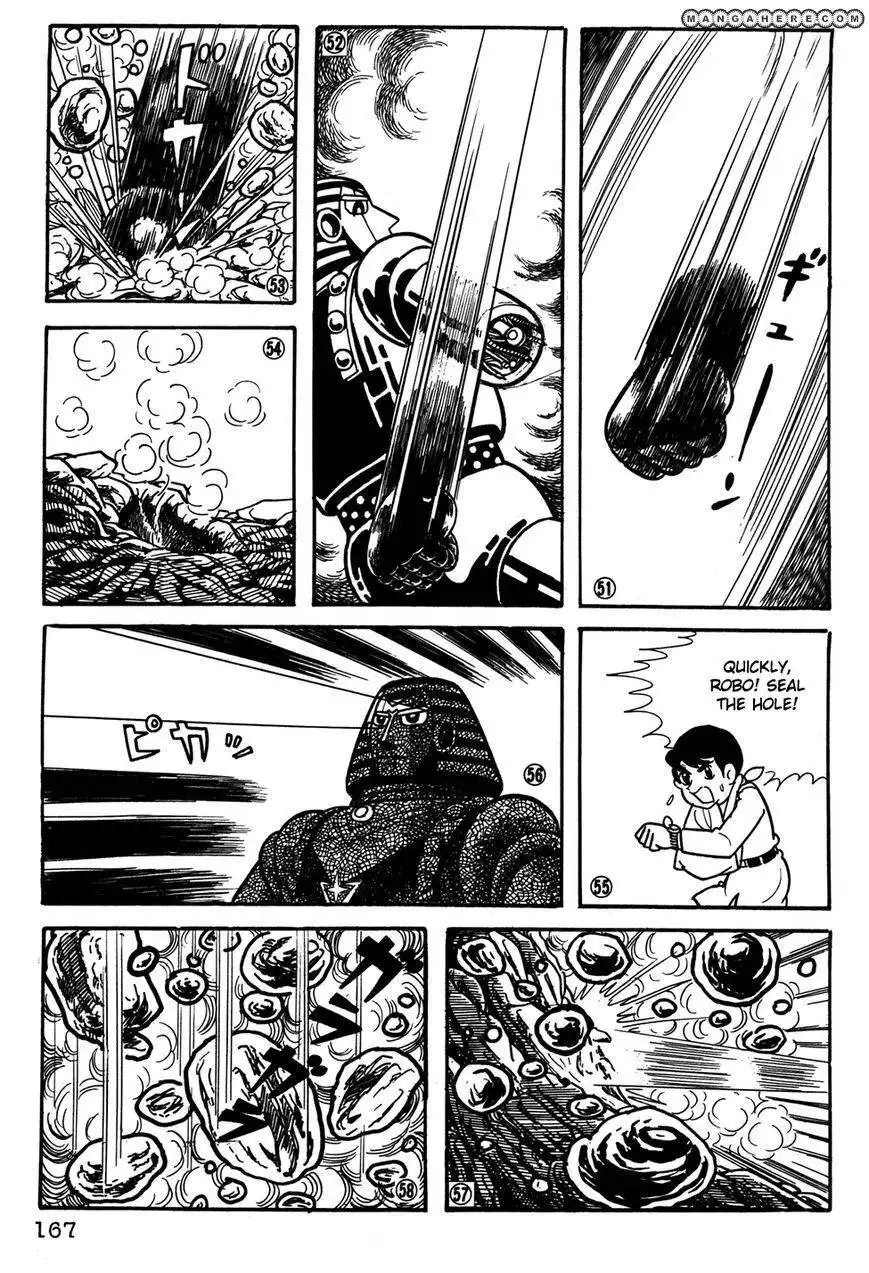 Giant Robo: The Day the Earth Burned Chapter 31 10